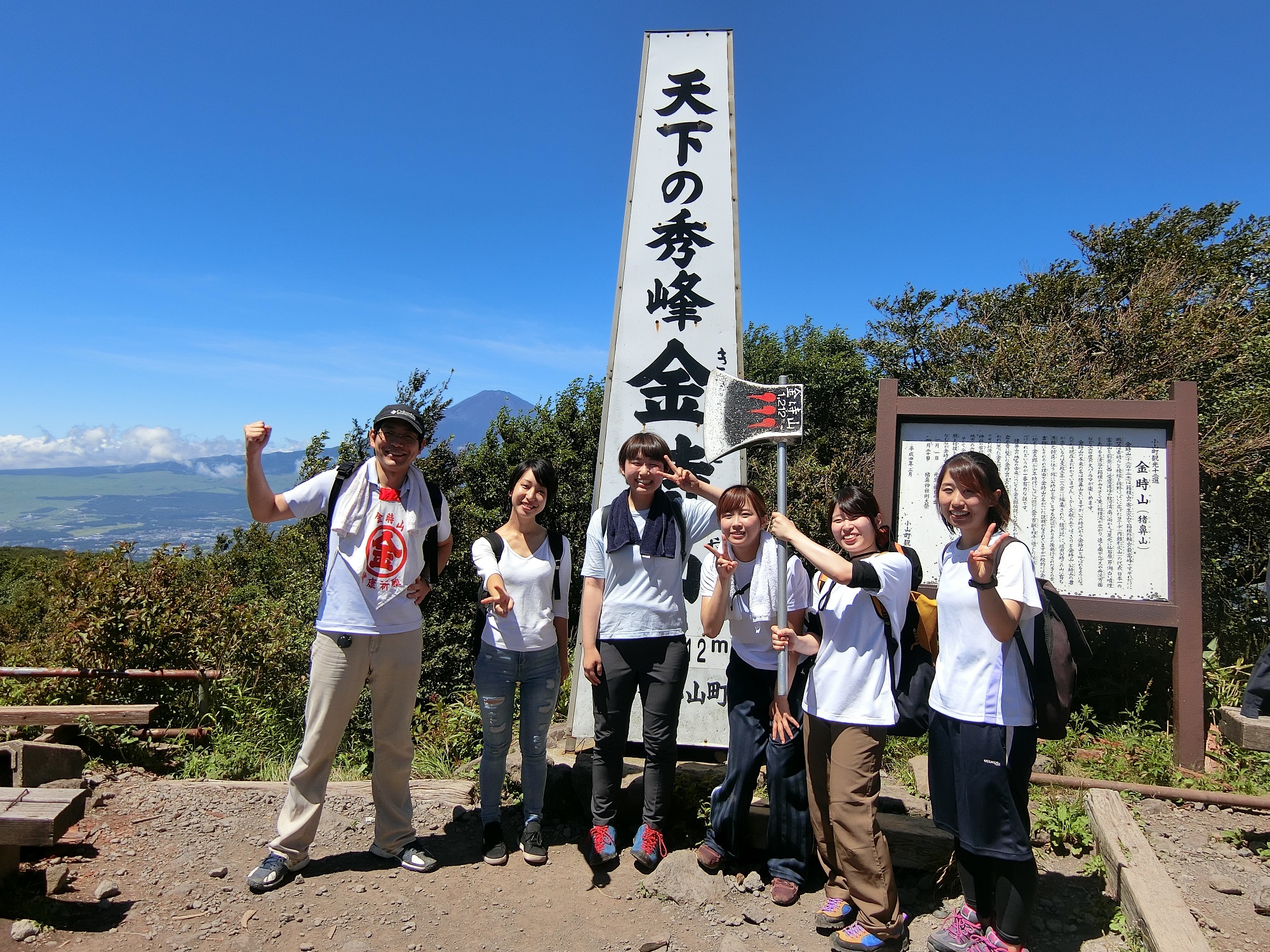 CIMG9074.JPG